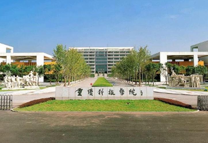 重庆厨房设备与食堂设备一站式解决方案 重庆科技厂家引领行业革新