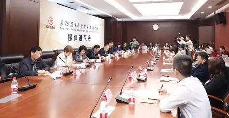 史上最大规模中国教育装备展即将亮相重庆国际博览中心，科技赋能教育新未来
