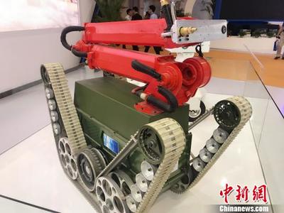 军民融合花样多 高科技产品亮相渝洽会